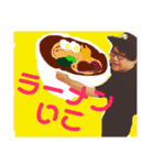 としまらないスタンプ 完全版（個別スタンプ：23）