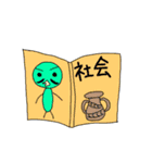 とりシリーズ⑧（個別スタンプ：6）