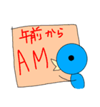 とりシリーズ⑧（個別スタンプ：17）
