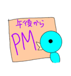 とりシリーズ⑧（個別スタンプ：18）