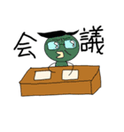 とりシリーズ⑧（個別スタンプ：20）