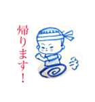 おはるとあっちゃん（個別スタンプ：6）