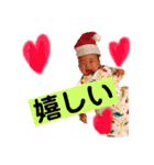 たろちゃん日常会話（個別スタンプ：5）
