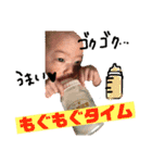 たろちゃん日常会話（個別スタンプ：8）