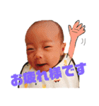 たろちゃん日常会話（個別スタンプ：10）