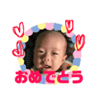 たろちゃん日常会話（個別スタンプ：14）