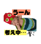 たろちゃん日常会話（個別スタンプ：15）