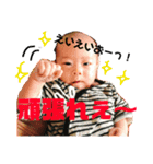 たろちゃん日常会話（個別スタンプ：17）