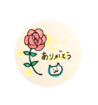 まるまる子とねこさん（個別スタンプ：1）