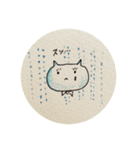 まるまる子とねこさん（個別スタンプ：5）