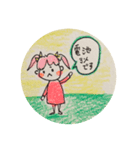 まるまる子とねこさん（個別スタンプ：6）