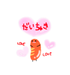 GoGo！赤ウィン！GOGO！焦げウィン！（個別スタンプ：6）