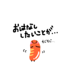 GoGo！赤ウィン！GOGO！焦げウィン！（個別スタンプ：22）