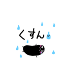 GoGo！赤ウィン！GOGO！焦げウィン！（個別スタンプ：24）