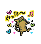 キジトラジャパン（個別スタンプ：5）