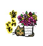 キジトラジャパン（個別スタンプ：8）