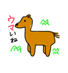Hosakaクオリティ動物（個別スタンプ：3）