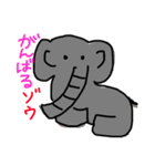 Hosakaクオリティ動物（個別スタンプ：4）