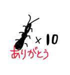 Hosakaクオリティ動物（個別スタンプ：6）