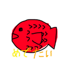 Hosakaクオリティ動物（個別スタンプ：7）