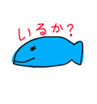 Hosakaクオリティ動物（個別スタンプ：9）