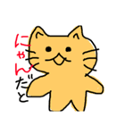 Hosakaクオリティ動物（個別スタンプ：11）