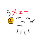 Hosakaクオリティ動物（個別スタンプ：13）