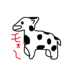 Hosakaクオリティ動物（個別スタンプ：14）