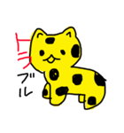 Hosakaクオリティ動物（個別スタンプ：15）