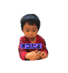 はるだよーーー（個別スタンプ：7）