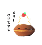 どらやき365（個別スタンプ：1）