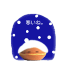 どらやき365（個別スタンプ：9）