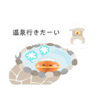 どらやき365（個別スタンプ：10）