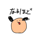 ゆるかわな毎日（個別スタンプ：4）