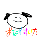 ゆるかわな毎日（個別スタンプ：11）