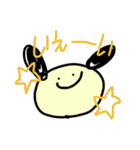 ゆるかわな毎日（個別スタンプ：14）