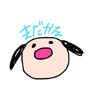 ゆるかわな毎日（個別スタンプ：19）