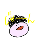ゆるかわな毎日（個別スタンプ：20）