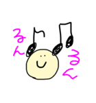 ゆるかわな毎日（個別スタンプ：24）