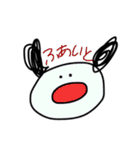 ゆるかわな毎日（個別スタンプ：25）