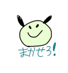 ゆるかわな毎日（個別スタンプ：27）