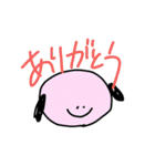 ゆるかわな毎日（個別スタンプ：28）