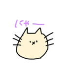 ゆるかわな毎日（個別スタンプ：35）