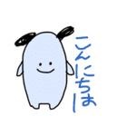 ゆるかわな毎日（個別スタンプ：38）
