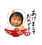 ゆうアンドそうスタンプ（個別スタンプ：3）