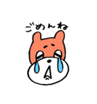 まゆくま1（個別スタンプ：4）