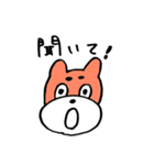 まゆくま1（個別スタンプ：5）