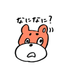 まゆくま1（個別スタンプ：6）