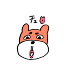 まゆくま1（個別スタンプ：8）