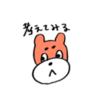 まゆくま3（個別スタンプ：3）